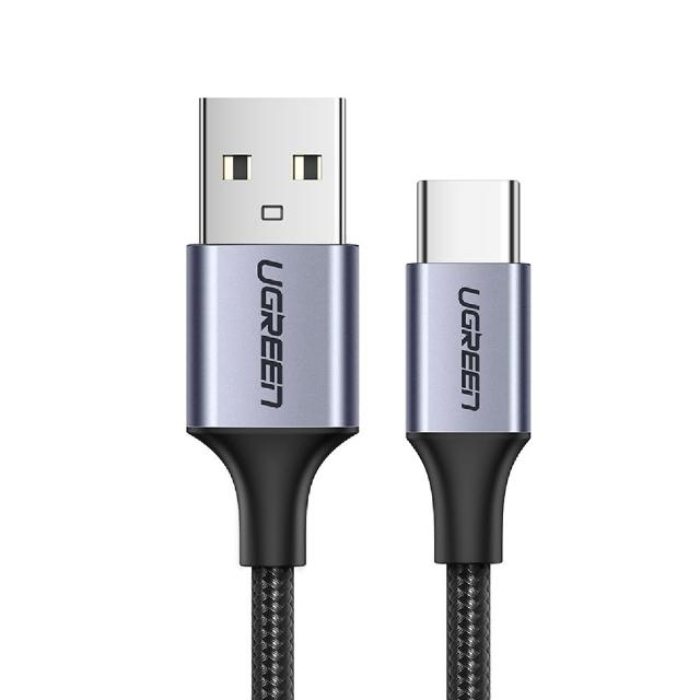 【綠聯】USB-A to Type-C 快充傳輸線 Aluminum BRAID版 0.5M 黑色(A-C快充線/編織線/UGREEN)