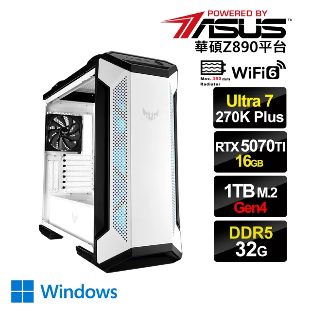 【華碩平台】U7廿四核RTX5070TI Win11{雷霆匕首4W}水冷電競電腦(Ultra 7 270K Plus/Z890/32G D5/1TB/WIFI)