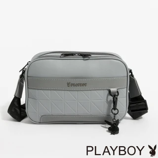 【PLAYBOY】PLAYBOY - 雙層斜背包  Future Grey系列 - 灰色