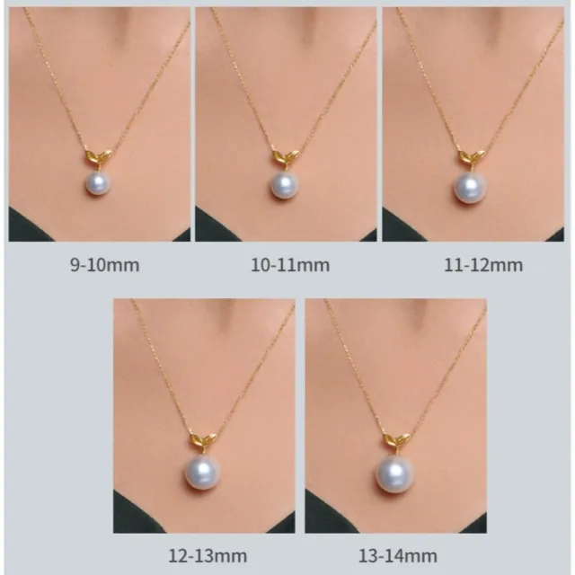 月輝珠寶 18K金 12-13mm 天然南洋澳白珍珠 項鍊 單顆吊墜 冰感強光光澤 優雅設計 節日送禮推薦 - momo購物網 - 好評推薦 ...