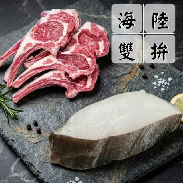 【2026】鱈魚燒推薦10款高評價鱈魚燒品牌排行 | BALIMAN情報局