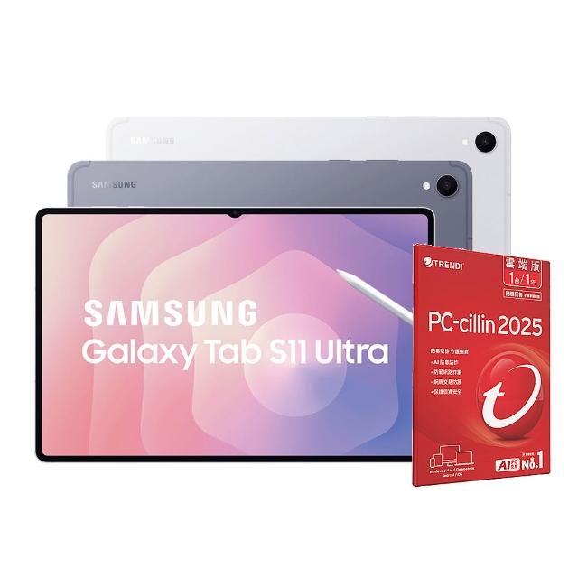 送防毒軟體★【Samsung 三星】Galaxy Tab S11 Ultra 14.6吋 12G/512G X930 WiFi 平板電腦