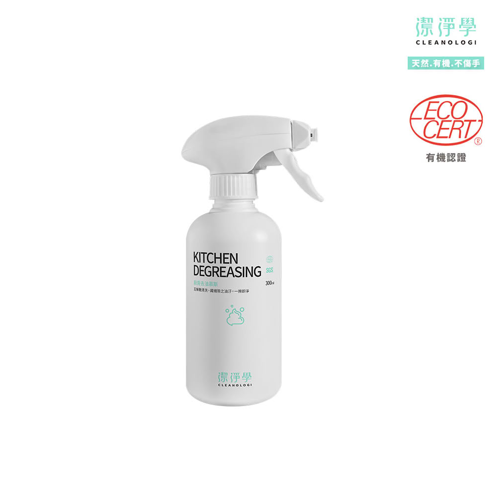 【cleanologi 潔淨學】廚房-去油慕斯清潔劑(300ml x1入組)