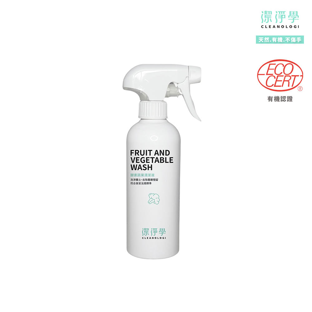 【cleanologi 潔淨學】酵素蔬果清潔液400ml(可洗蔬果 奶瓶 奶瓶清潔劑)