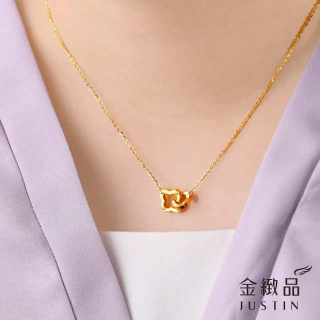 【金緻品】黃金項鍊 雙生花伴 0.95錢 環環相扣 圓環 5G黃金 純金套鍊