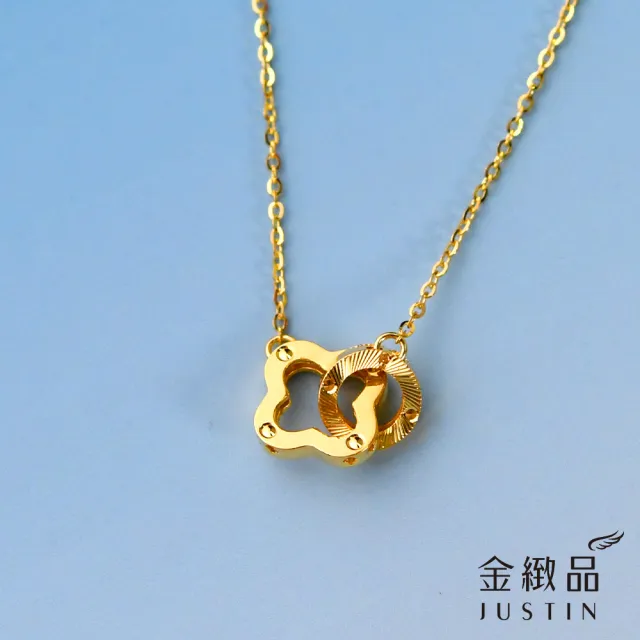 【金緻品】黃金項鍊 雙生花伴 0.95錢 環環相扣 圓環 5G黃金 純金套鍊