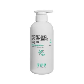 【cleanologi 潔淨學】強效去油洗碗精 500ml(天然環保/省水/不傷手)歐盟有機認證