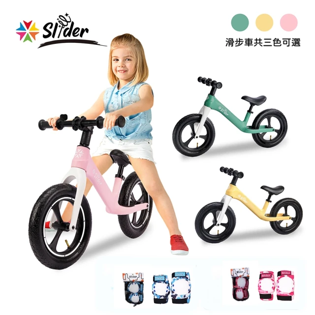 兒童滑步車