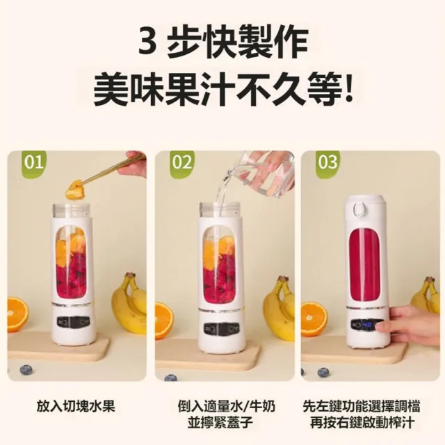 【kingkong】一杯雙飲無線電動榨汁杯 600ML (果汁杯/隨行杯/榨汁機/直飲杯)