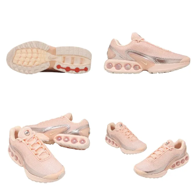 【NIKE 耐吉】休閒鞋 Wmns Air Max DN 女鞋 粉紅 銀 氣墊 緩震 HV4861-601