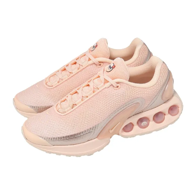 【NIKE 耐吉】休閒鞋 Wmns Air Max DN 女鞋 粉紅 銀 氣墊 緩震 HV4861-601