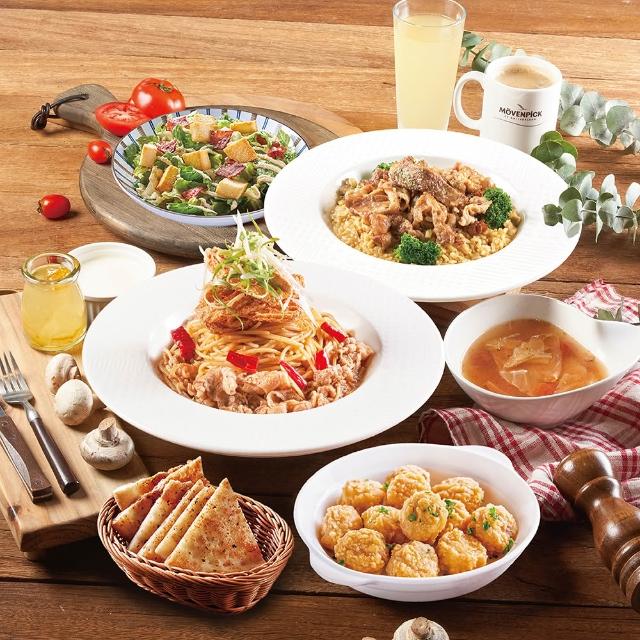 【尖牙義式廚房】莫凡彼集團★平日義式雙人饗宴(湯品+開胃菜+主餐+甜點+飲品各2份)