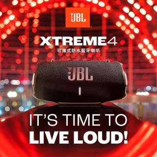 【JBL】Xtreme 4 防水可攜式藍牙喇叭