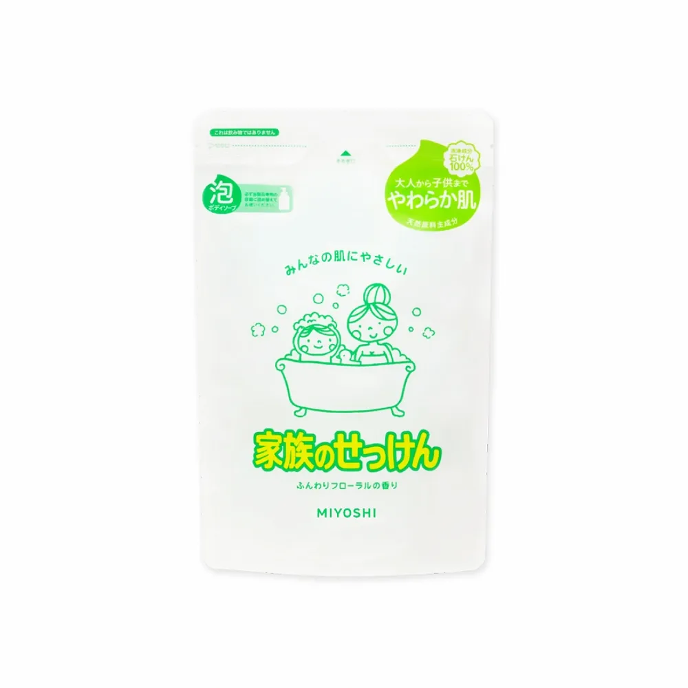 【MIYOSHI】純皂溫和淨膚潤澤泡沫慕斯沐浴露補充包550ml/袋(溫和鎖水潔膚沐浴乳沐浴精華露護膚)