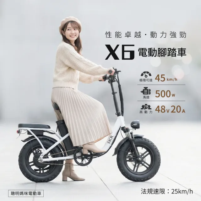 【2026】腳踏車鎖推薦ptt》10款高評價人氣品牌排行榜 | BALIMAN情報局