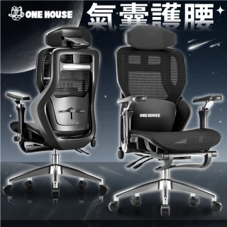 【ONE HOUSE】格拉斯人體工學7D機械手氣囊護腰辦公椅_X16旗艦款(電腦椅/辦公椅/椅子)