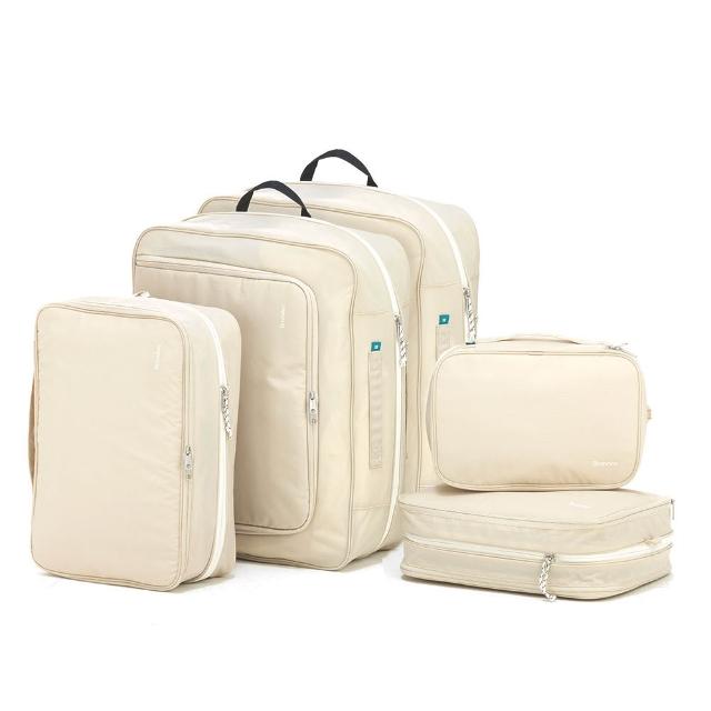 【Branden】品牌旗艦店｜二代壓縮收納袋S+M+L+XL+XL全套組（旅行壓縮袋・旅行收納袋・壓縮收納袋）
