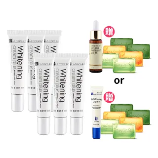 【杏輝醫藥】蕾蒂凱薾極速美白淡斑精華4+2入(獨家贈7好禮:加碼玻尿酸美白液*1+印度旅行皂*6)