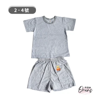 【Oluna 歐露娜】三五衣著 薄棉短袖短褲 2/4號 春夏短袖 小童短袖 居家短袖 薄短袖 短袖套裝
