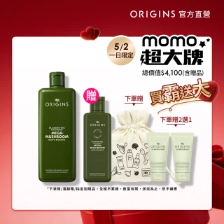 【ORIGINS 品木宣言】青春無敵靈芝光潤機能水 400ml(化妝水/保濕/舒緩泛紅肌膚)