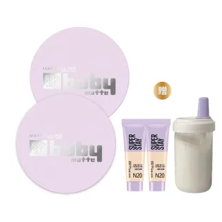 【MAYBELLINE 媚比琳】超持妝柔霧寶寶氣墊/裸霧光無瑕氣墊水凝粉餅 2入組