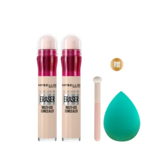 【MAYBELLINE 媚比琳】黑眼圈擦擦筆(2入組)