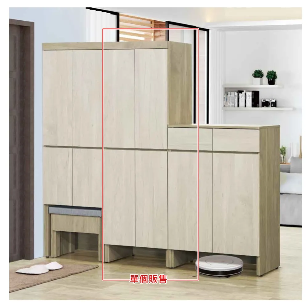 【AS 雅司設計】AS雅司-波卡2×6尺高四門鞋櫃-60*38.7*183.5cm