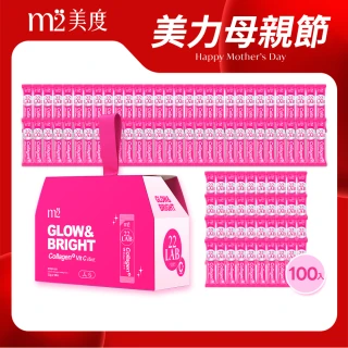 【m2 美度】超能膠原C粉(100入/箱-膠原蛋白.維他命C.保健禮盒)