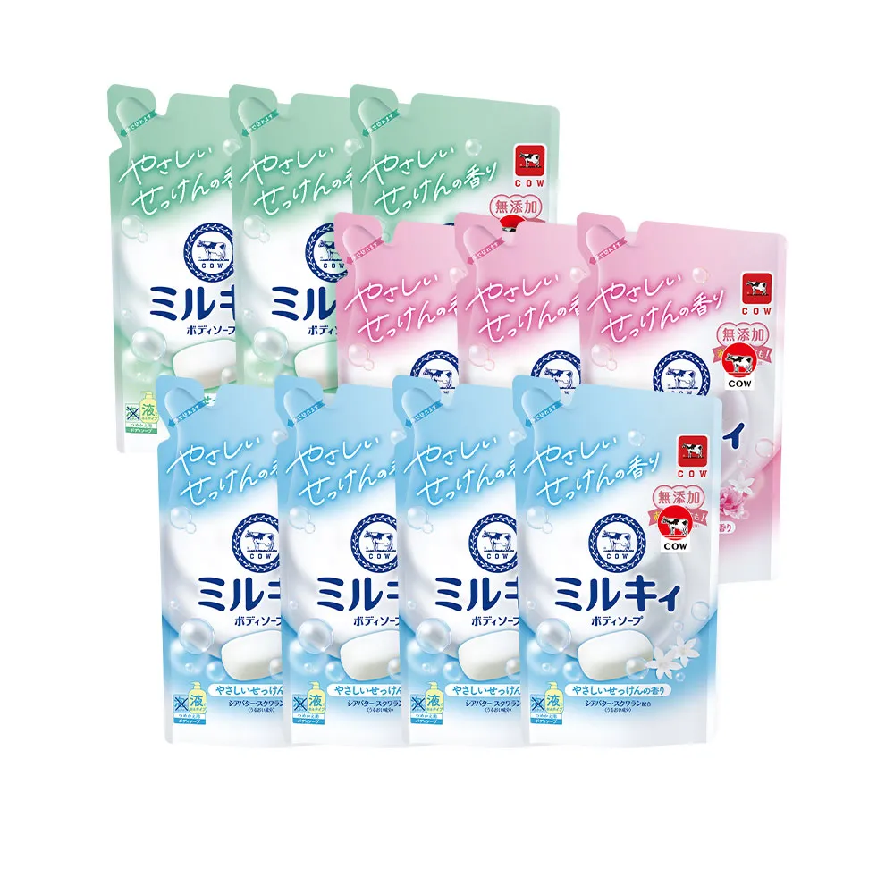 【日本牛乳石鹼】Mliky牛乳精華補充包360mlx10入(乳木果油/角鯊烷/玫瑰花香/柚子果香/清新皂香)