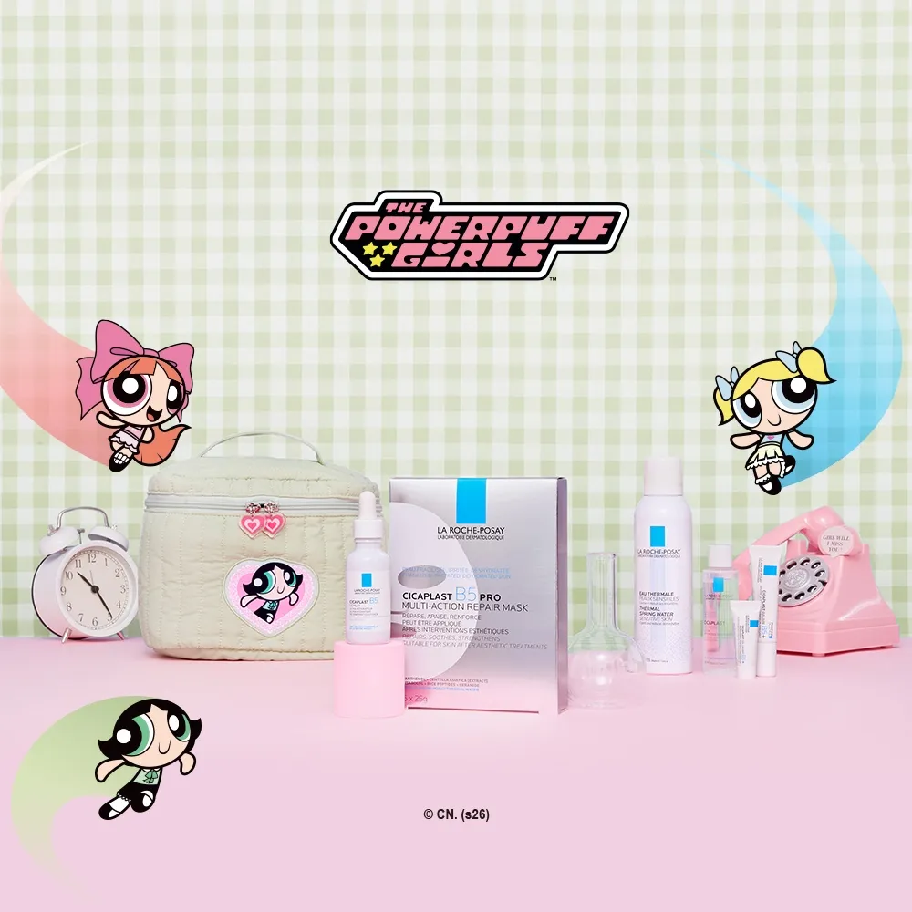 【理膚寶水】momo獨家!女神節限定★飛天小女警系列B5臉部修復禮盒(B5瞬效全面修復精華+B5全面修復保濕面膜)