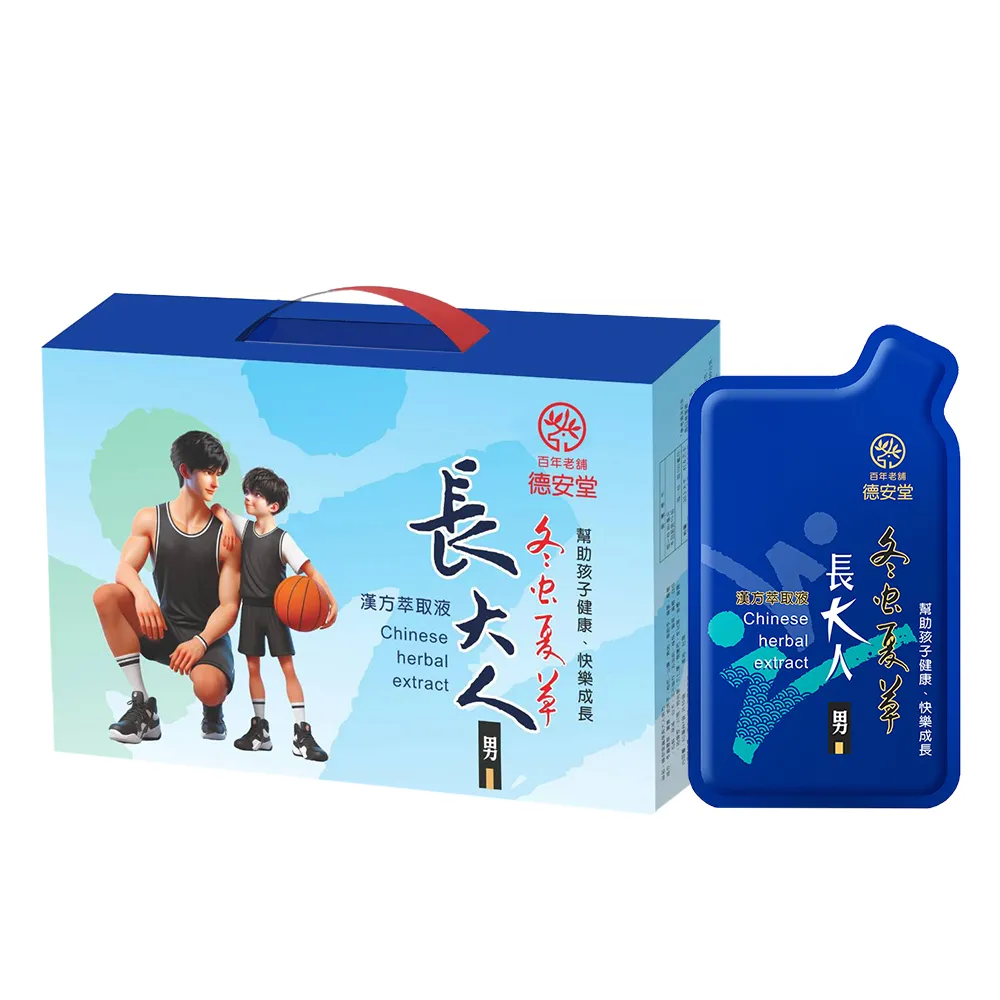 【德安堂】蟲草長大人男方-超值組