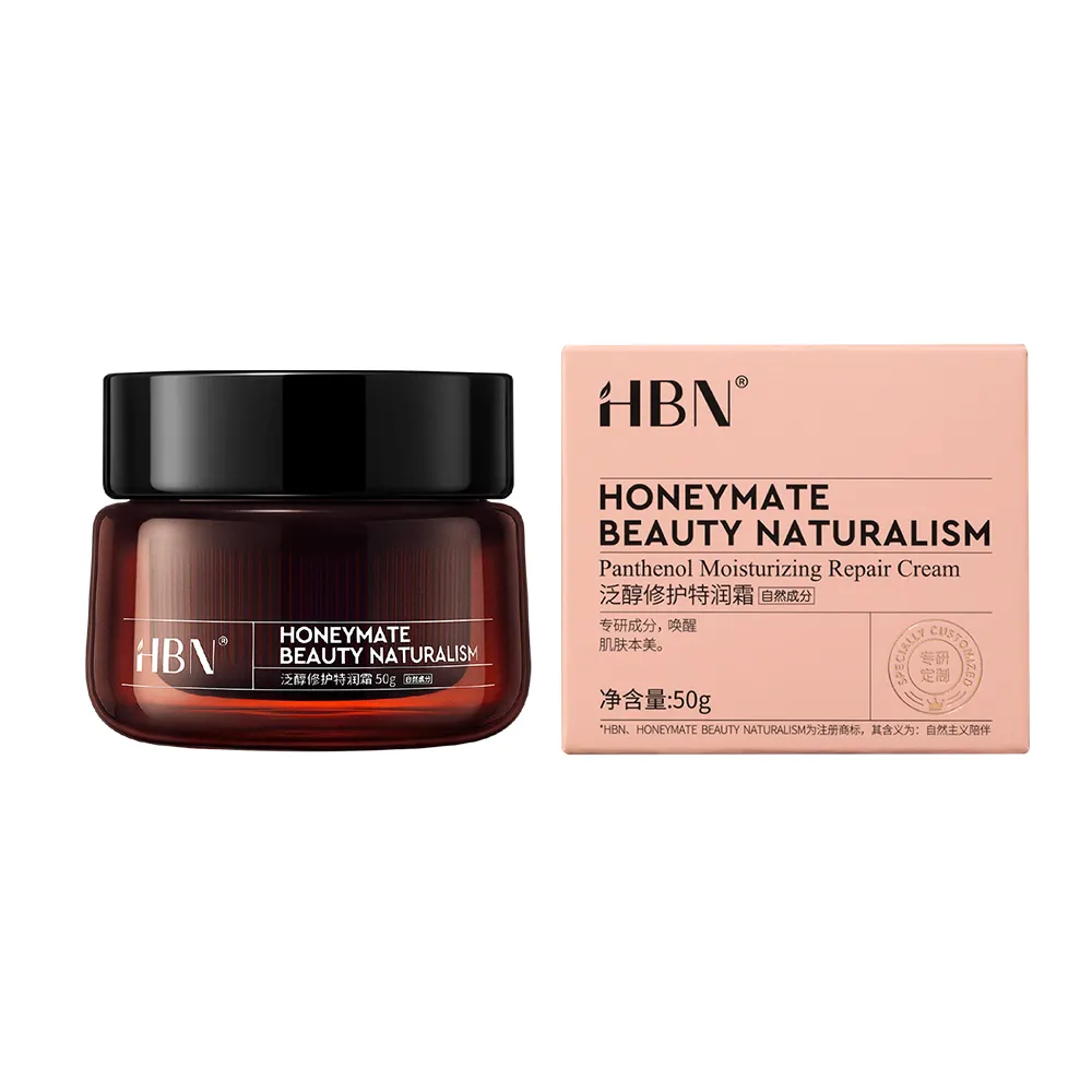 【HBN】泛醇修護特潤霜50g(B5面霜3.0)