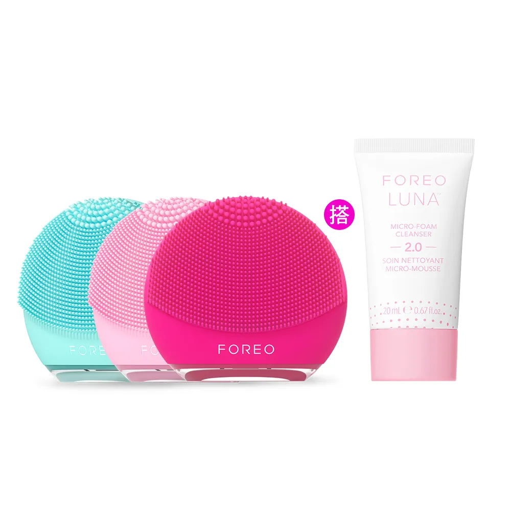 【FOREO】MOMO獨家★LUNA 4 play 智能淨透潔面儀+洗面乳特談組(LUNA 4 go後繼款/官方直營／洗臉機)