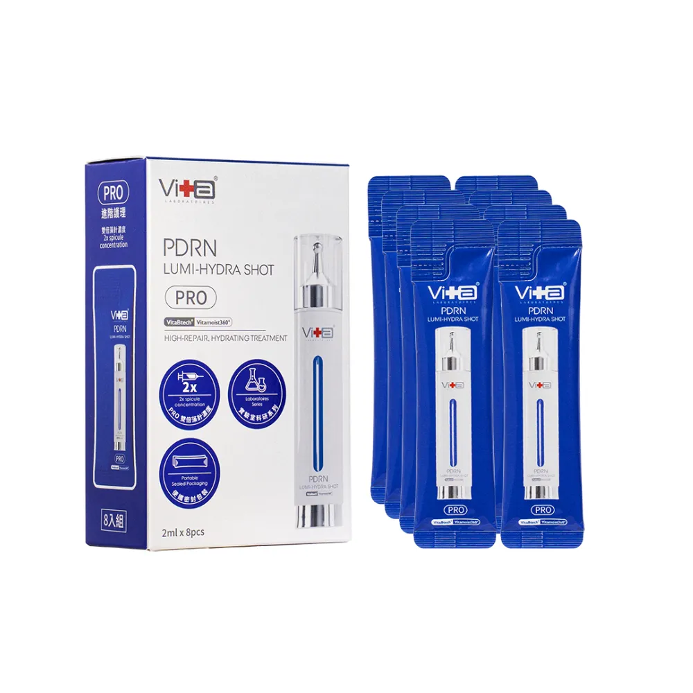 【Swissvita 薇佳】PDRN水光玻尿酸藻針凝乳PRO 2ml*8pcs(保濕修護 抗老化)
