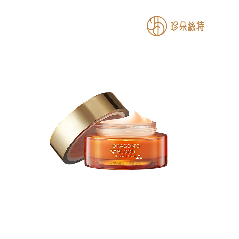 【Jenduoste 珍朵絲特】龍血求麗修護霜35ml-保濕Plus版(佐登妮絲保濕修護乳霜)