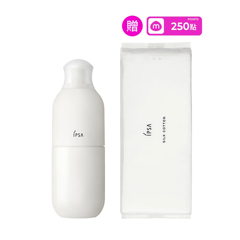 【IPSA 茵芙莎】官方直營 ME自律循環液N 175ml(乳液/保濕/透亮)