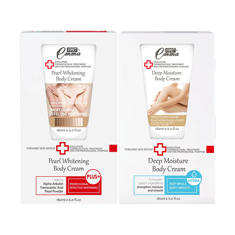 【Emma1997】美白身體乳液美白保濕明星組 美白身體勻嫩霜180ml +身體潤膚霜180ml(IG網紅激 推-色差必備)