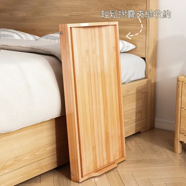 【Quality 聚家】楠竹摺疊床上電腦桌 可折疊懶人炕桌 帶擋條飄窗桌 多尺寸可選床上小桌板 懶人桌子