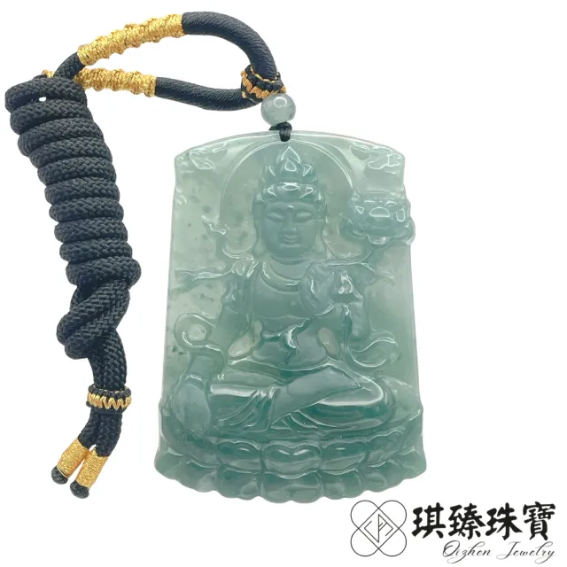 琪臻珠寶】天然A貨翡翠糯冰種藍水大勢至觀音吊墜(自在觀音菩薩_屬馬