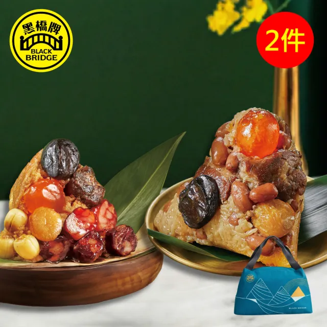 【2026】黑橋牌推薦｜10款高評價人氣品牌排行榜 | 好吃美食的八里人