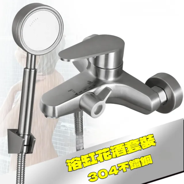 【2026】浴缸龍頭推薦ptt》10款高評價人氣品牌排行榜 | 好吃美食的八里人