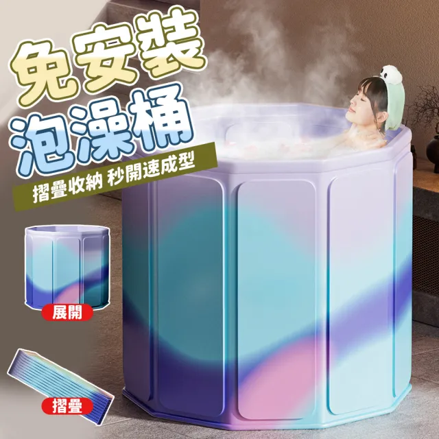 【2026】摺疊水桶推薦ptt》10款高評價人氣品牌排行榜 | 好吃美食的八里人