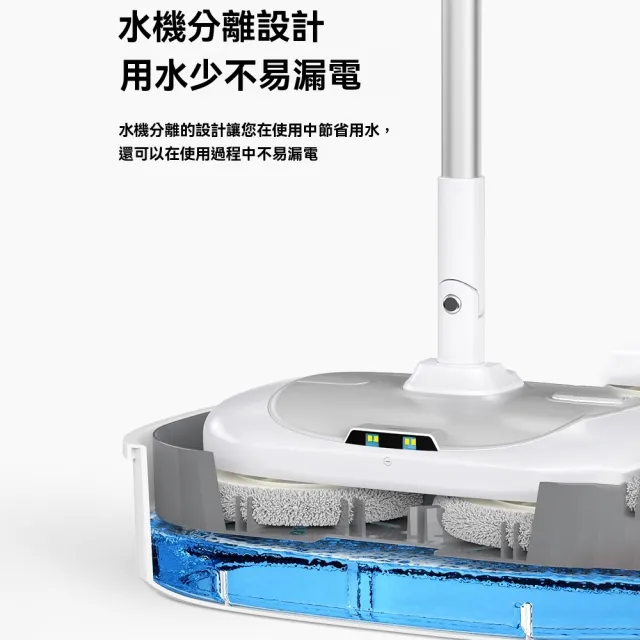 Loha 樂活家 電動擦地機 拖把布 懶人拖把 旋轉拖把 手持擦地機（照明/免手洗/蒸氣噴水/智慧無線）