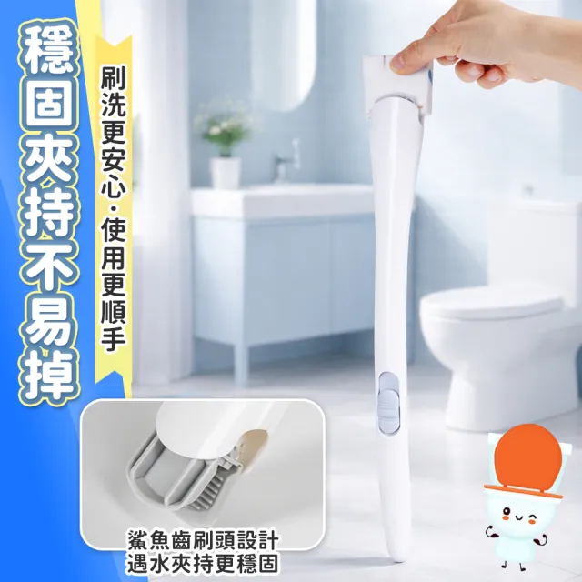 【JHS】日本CEETOON 可沖馬桶 拋棄式馬桶刷 1柄+16刷頭 一次性馬桶刷