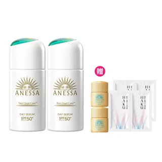 【ANESSA 安耐曬】濾鏡美顏日間防護精華N 雙入組(濾鏡美顏30mlx2入)