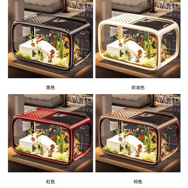 厝景之隅 魚缸 40*22.7*25.5cm 免換水加過濾器 烏龜缸 生態魚缸 桌上魚缸 水族箱 小魚缸