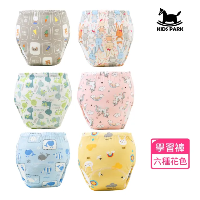 【2026】學習褲推薦ptt》10款高評價人氣品牌排行榜 | 好吃美食的八里人