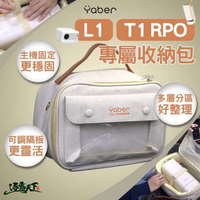 【2026】露營裝備袋推薦ptt》10款高評價人氣品牌排行榜 | BALIMAN情報局