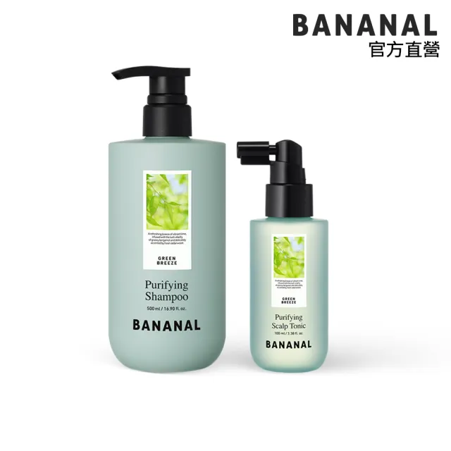 【BANANAL】韓國淨化蓬鬆洗髮精+調理液組合_沁檸微風