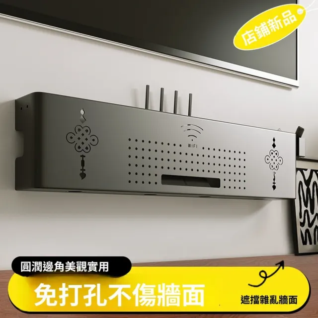 【2026】電視盒架推薦｜10款高評價人氣品牌排行榜 | BALIMAN情報局